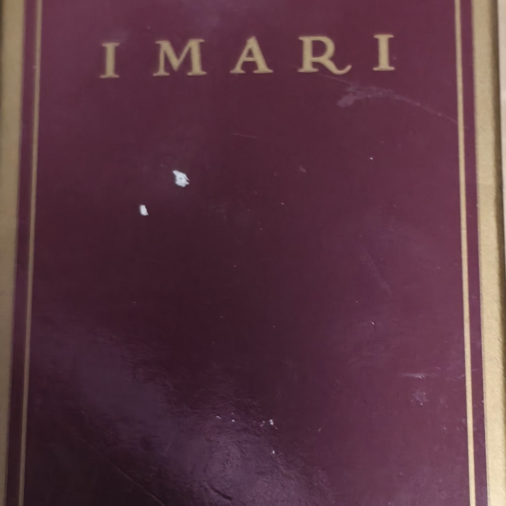 Avon Imari Fragrance Box - Burgundy and Gold Vintage Avon New